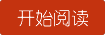 开始阅读当宠物遇上时尚：探秘丰台区宠物造型新潮流
